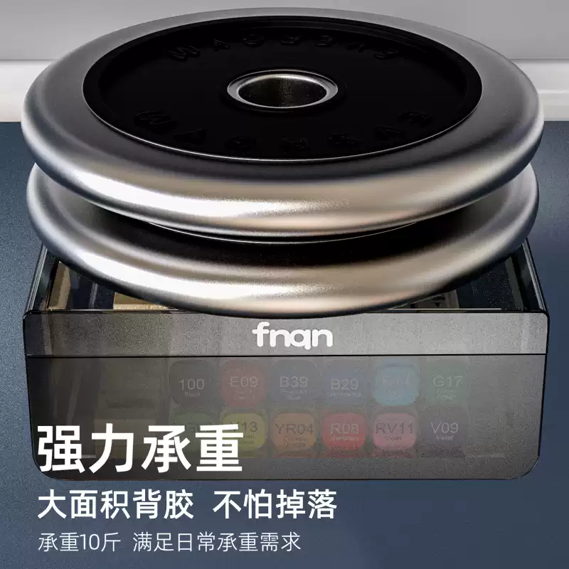 Product thumbnail 17
