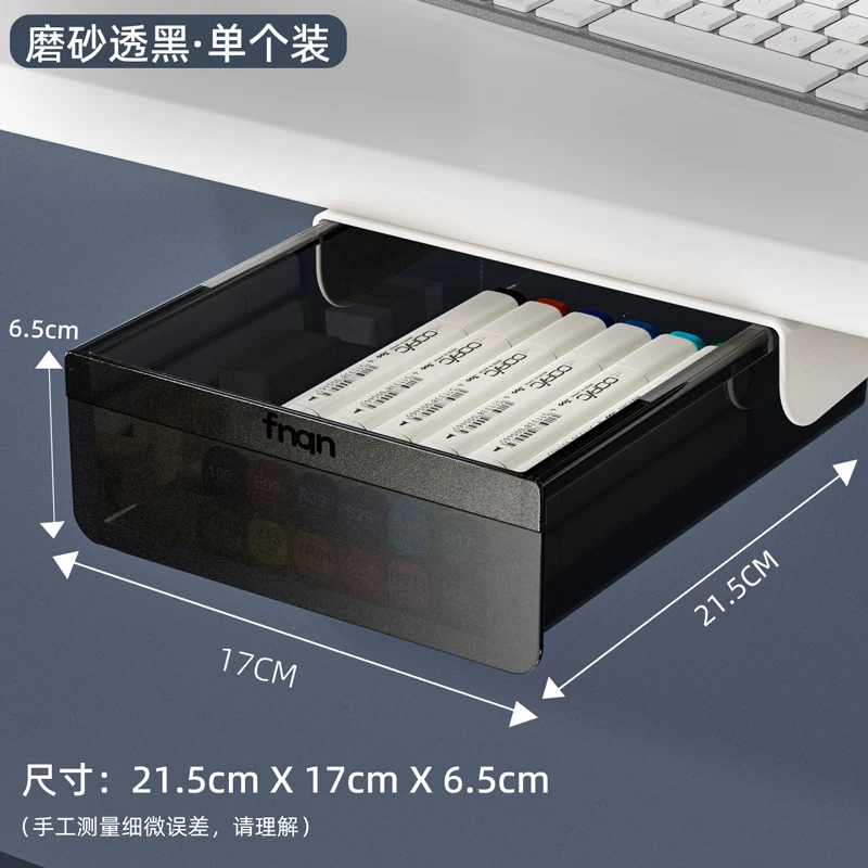 Product thumbnail 19