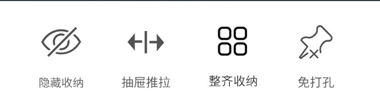 Product thumbnail 21