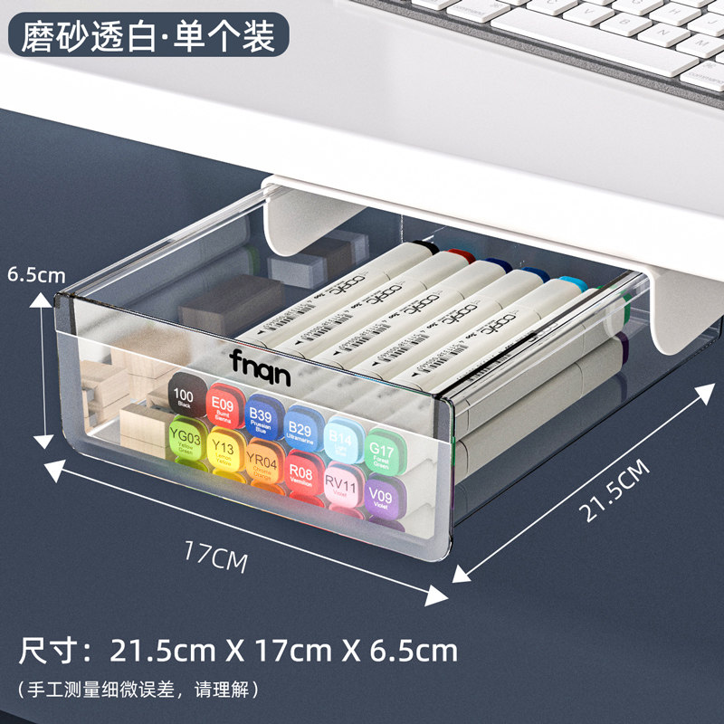 Product thumbnail 5
