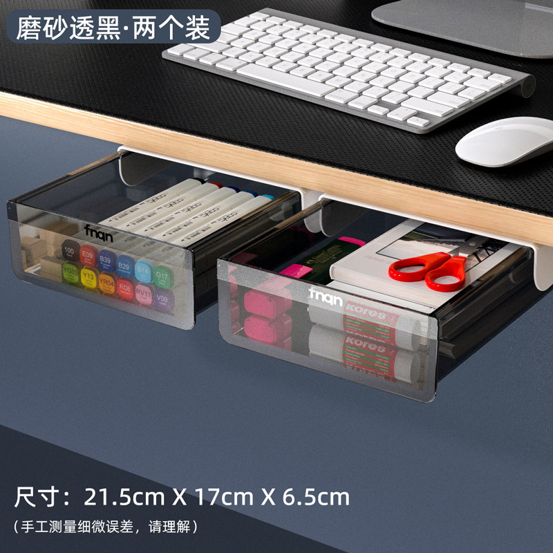 Product thumbnail 6