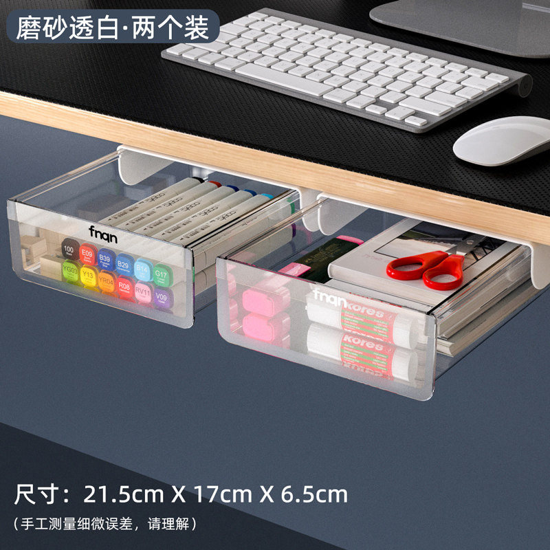 Product thumbnail 7