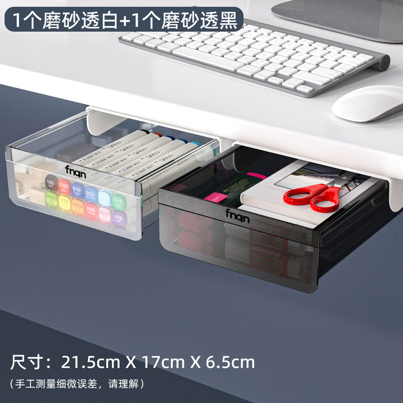 Product thumbnail 8