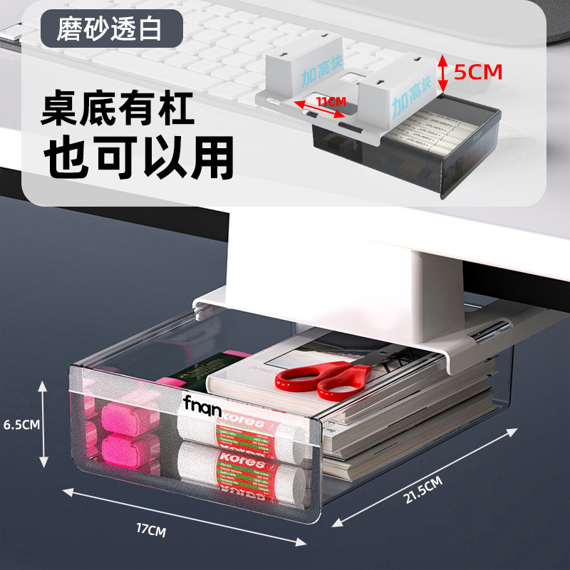 Product thumbnail 10