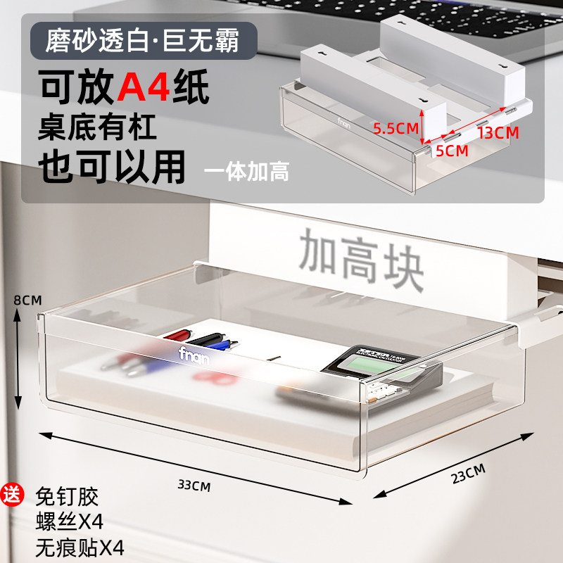 Product thumbnail 13