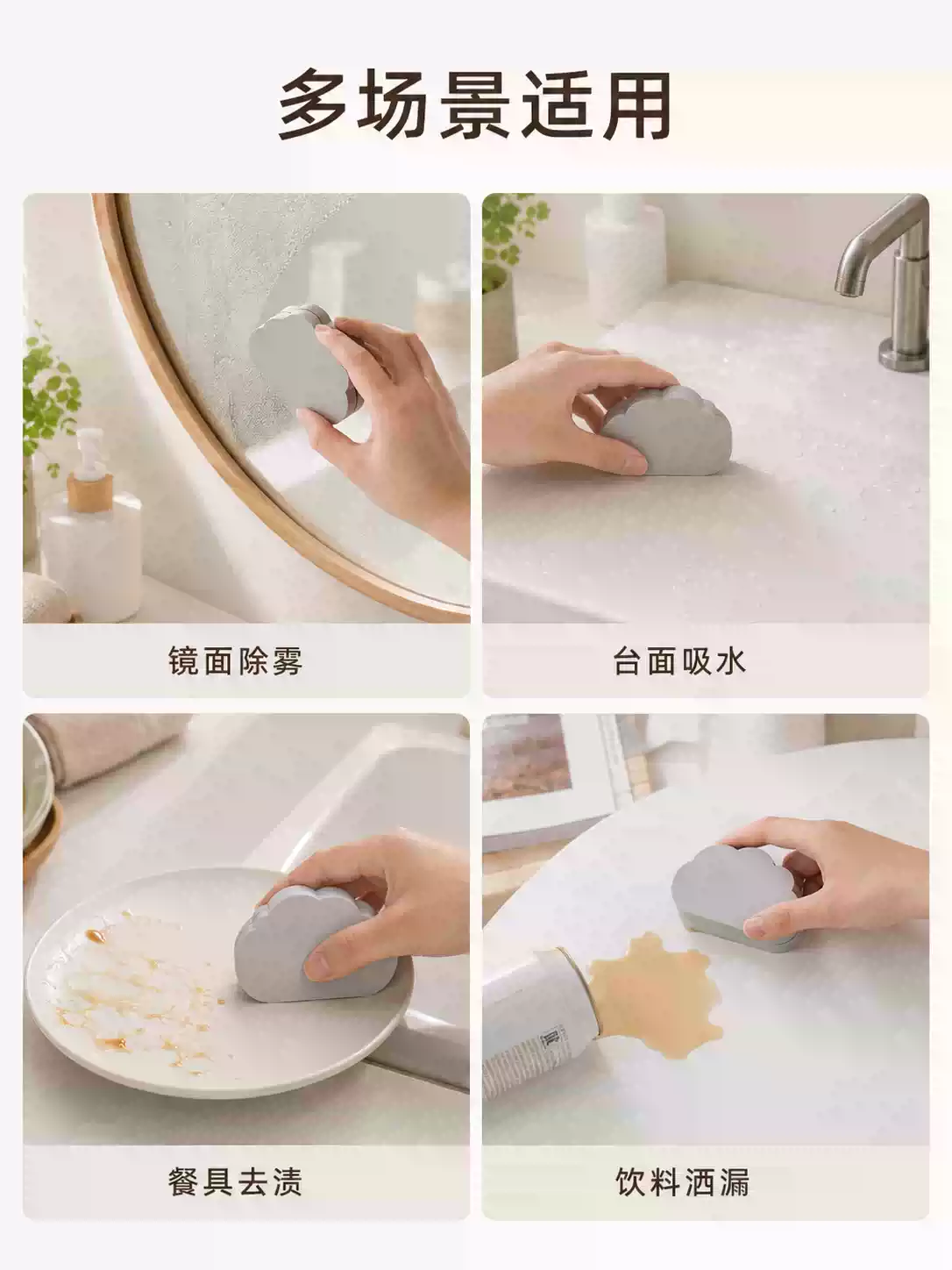 Product thumbnail 12