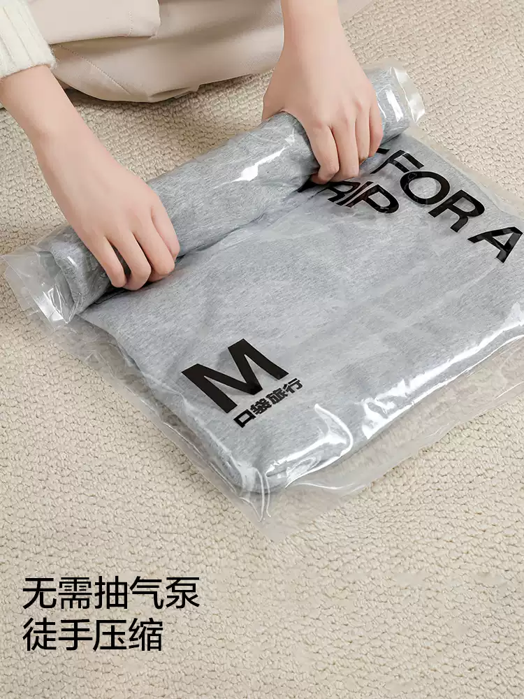 Product thumbnail 19