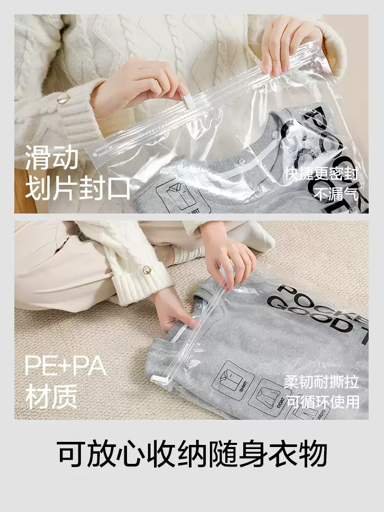 Product thumbnail 21