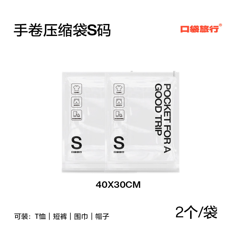 Product thumbnail 8