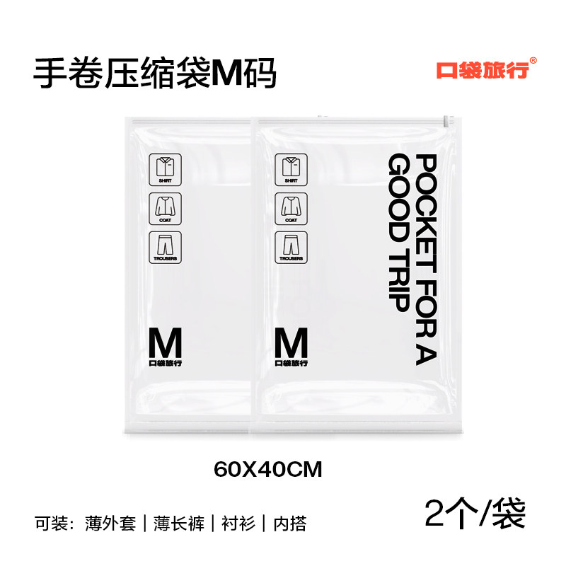 Product thumbnail 10
