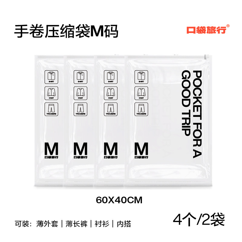 Product thumbnail 11
