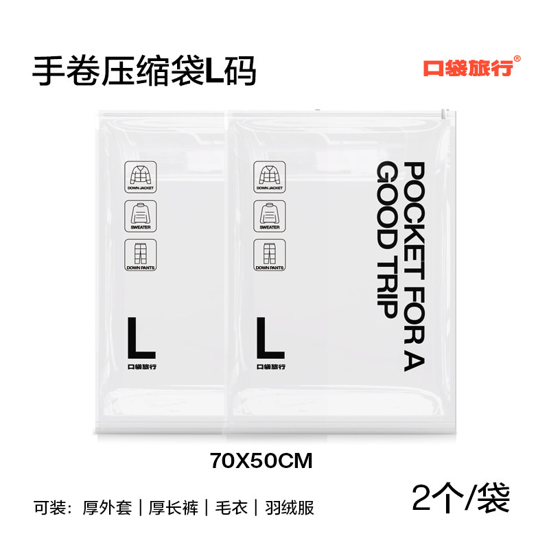 Product thumbnail 12