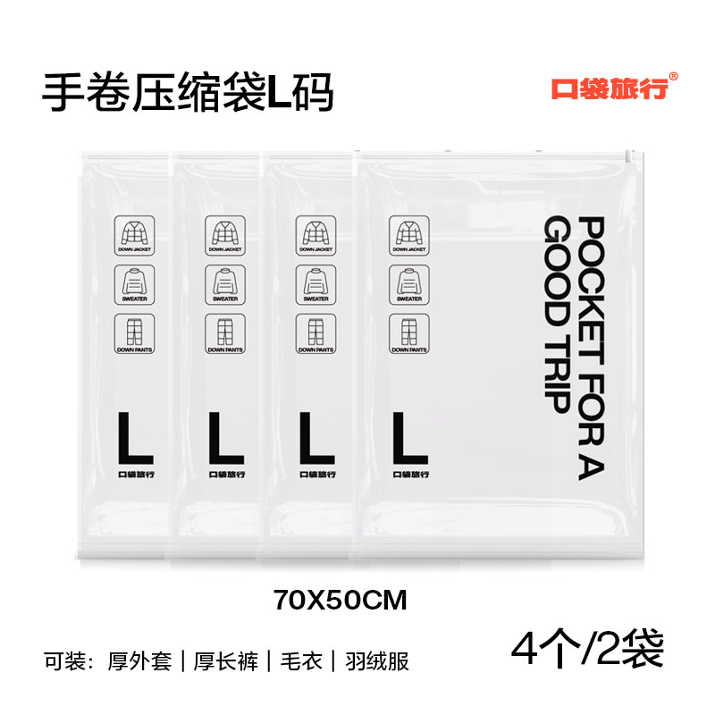 Product thumbnail 13