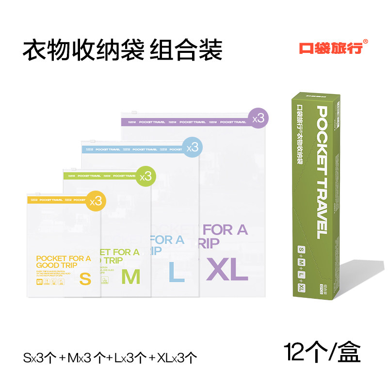 Product thumbnail 6