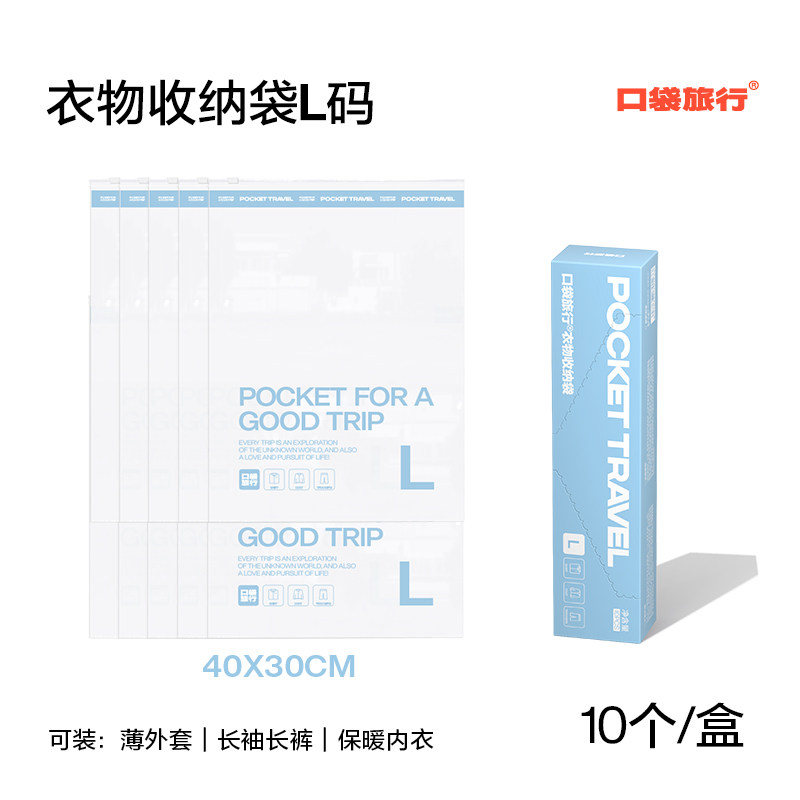 Product thumbnail 15