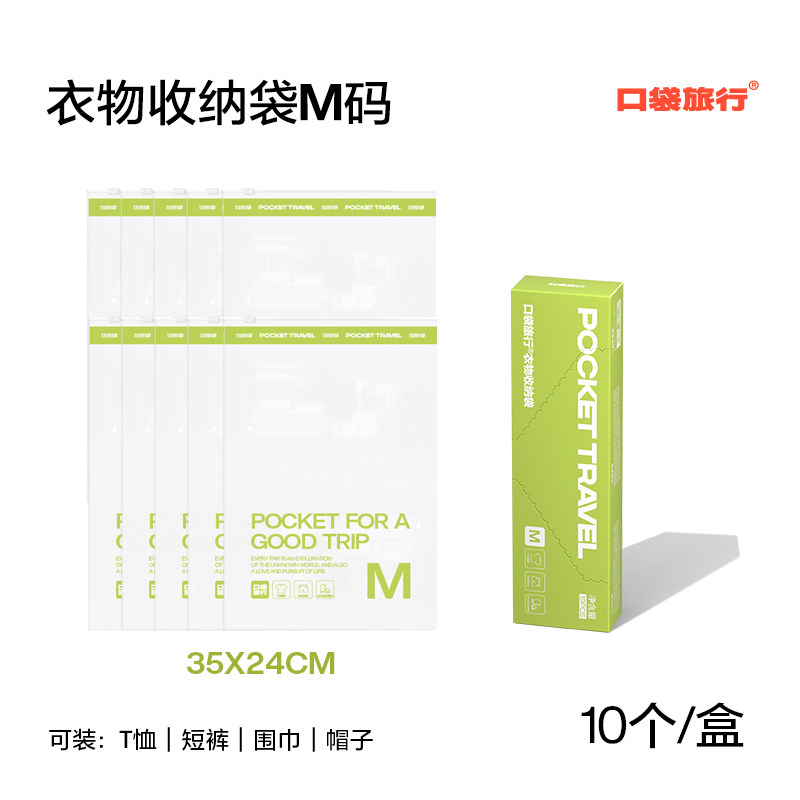 Product thumbnail 16