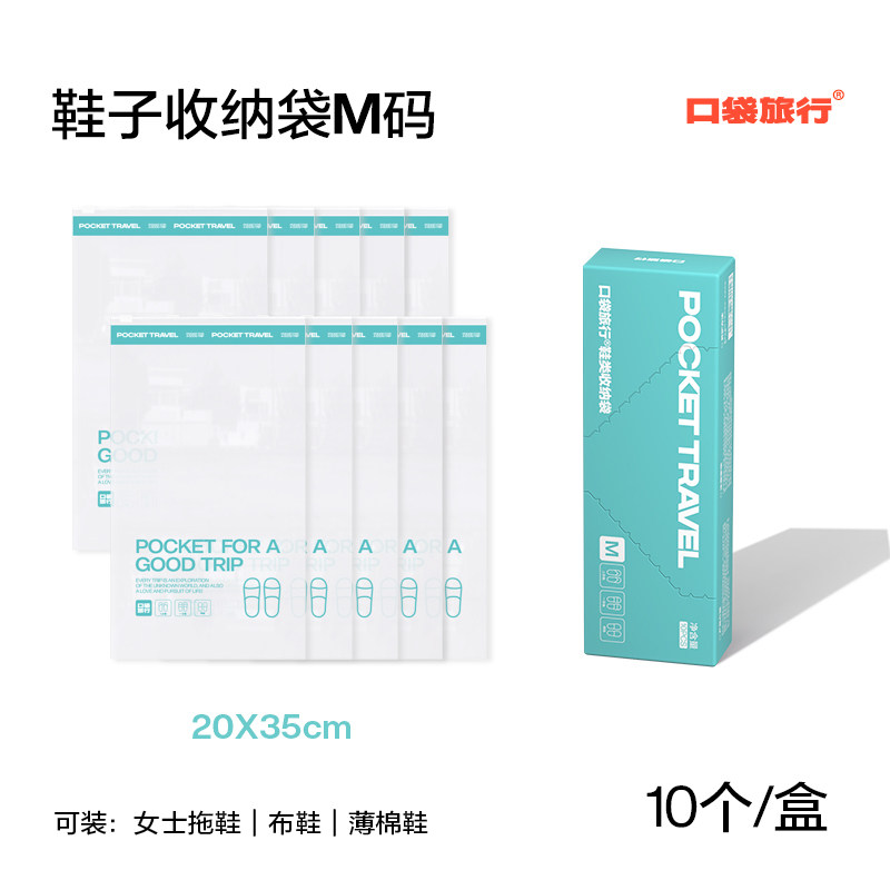Product thumbnail 17