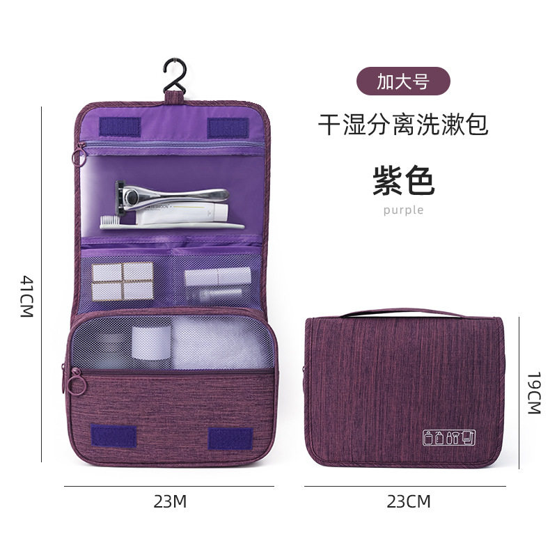 Product thumbnail 7