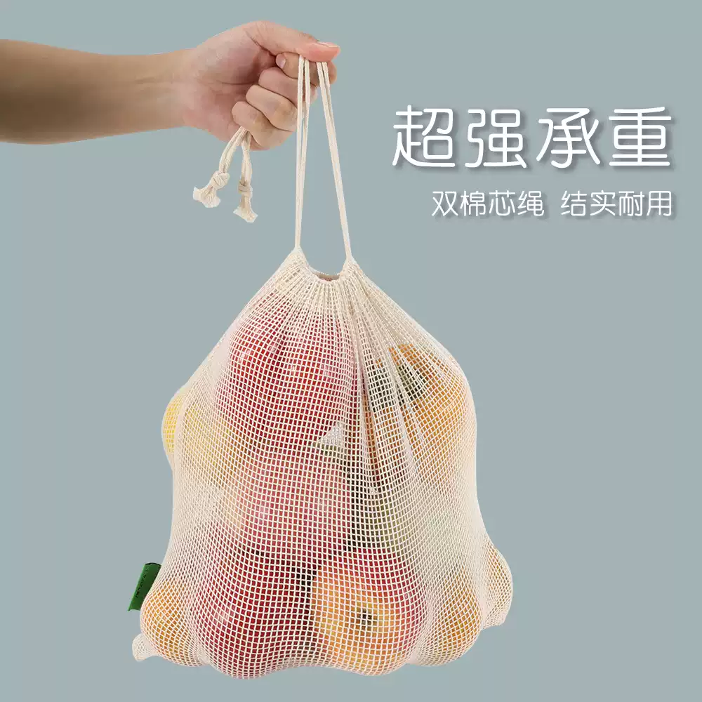 Product thumbnail 21