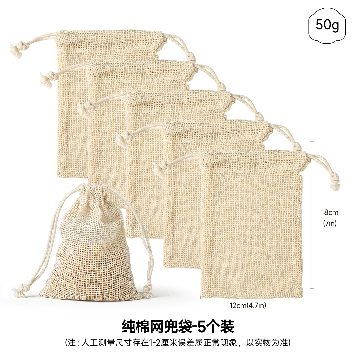 Product thumbnail 23