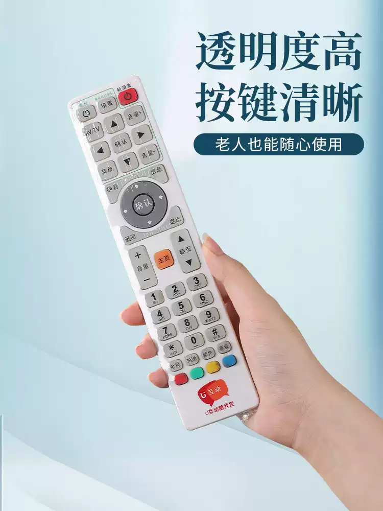 Product thumbnail 10