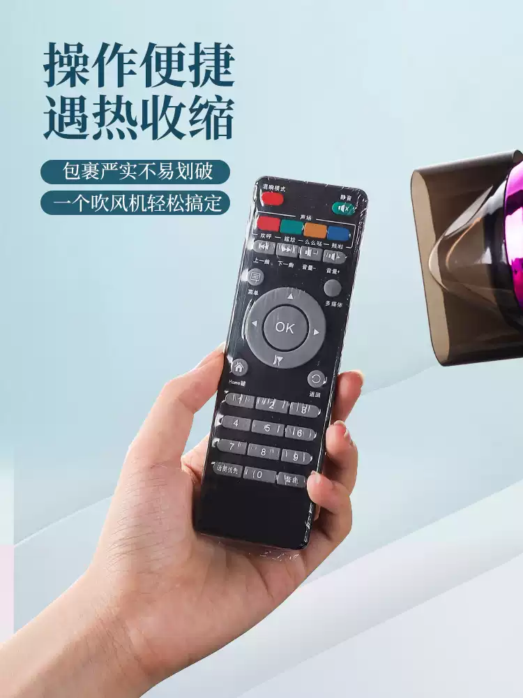 Product thumbnail 11