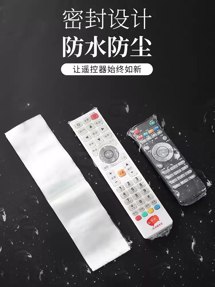 Product thumbnail 12