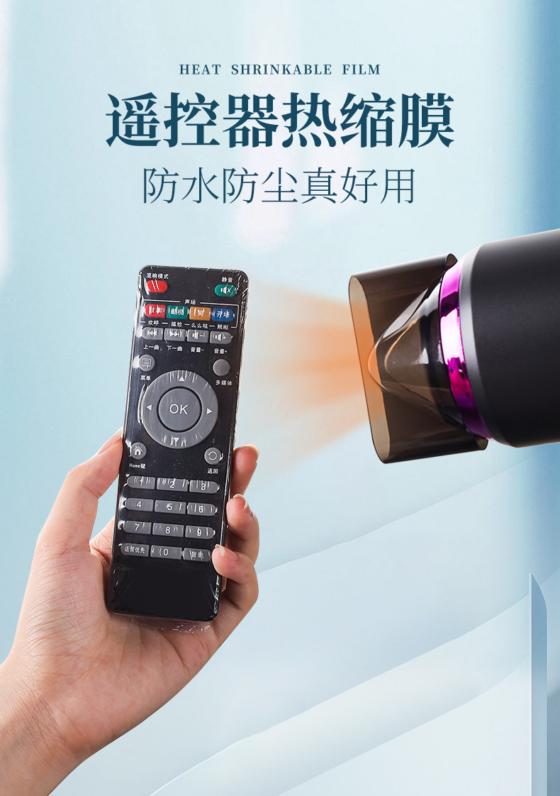 Product thumbnail 15