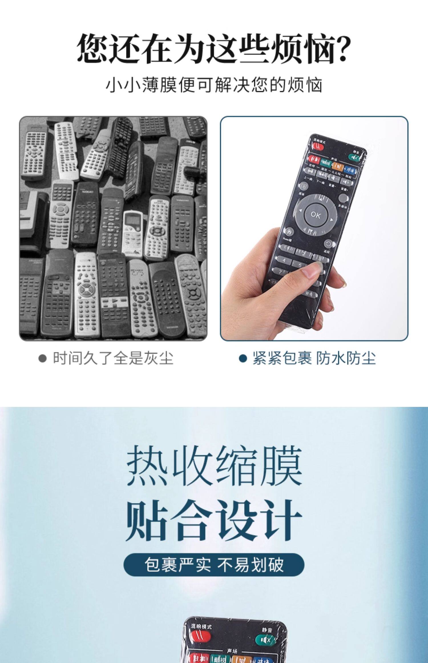 Product thumbnail 16