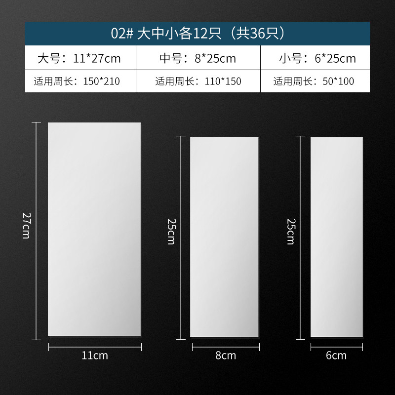 Product thumbnail 6