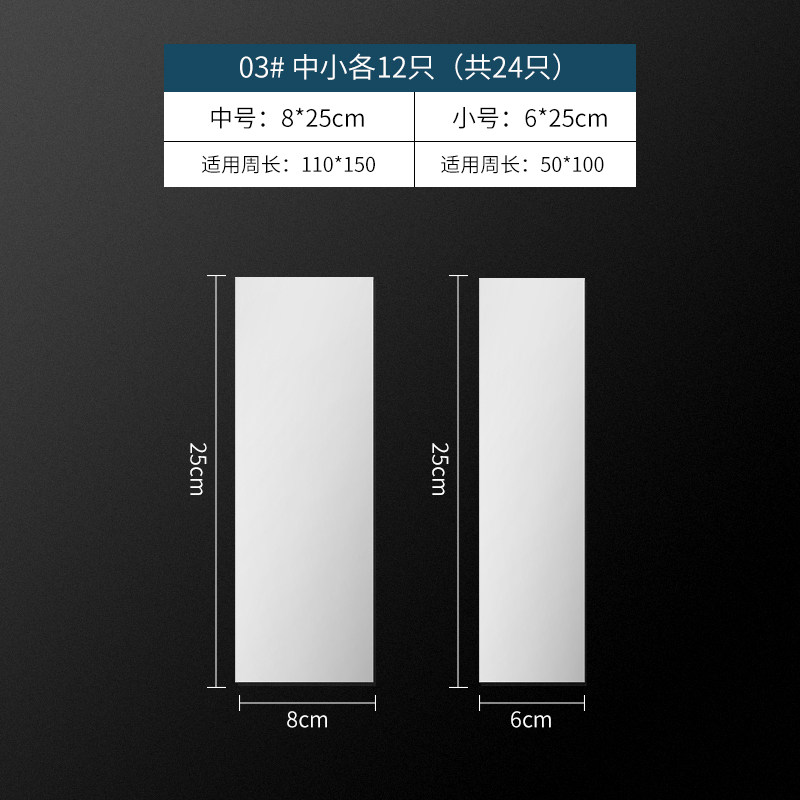 Product thumbnail 7