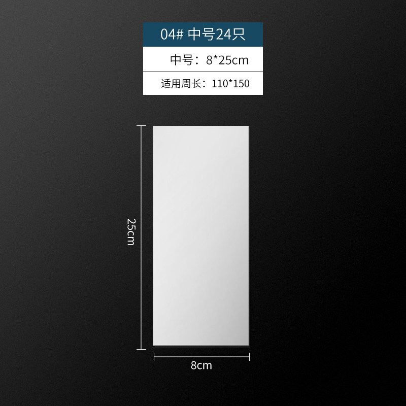 Product thumbnail 8