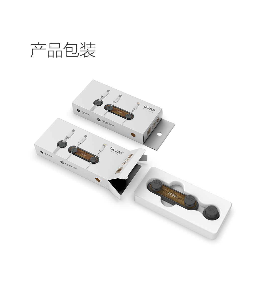Magnetic Cable Organizer Clips detail image 15