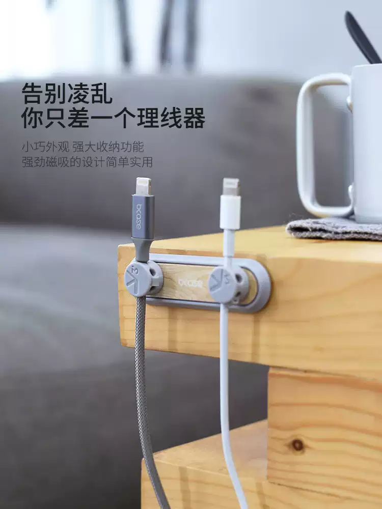 Product thumbnail 33