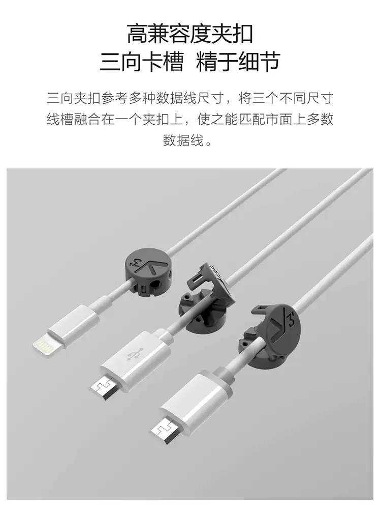 Product thumbnail 34