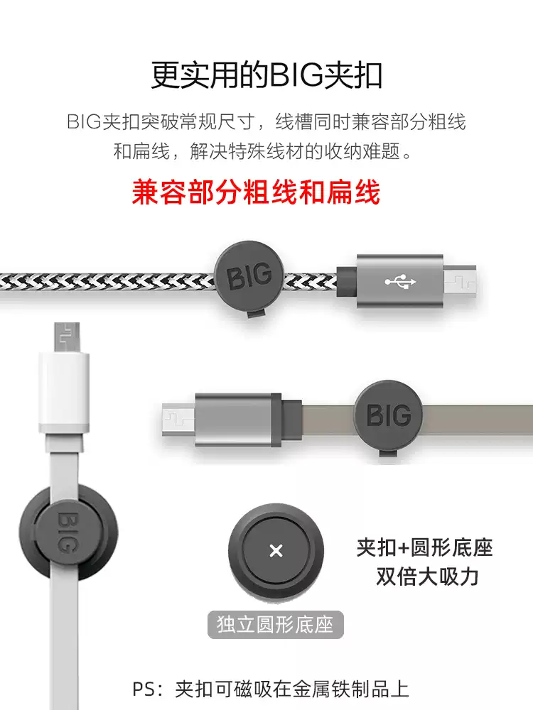 Product thumbnail 35