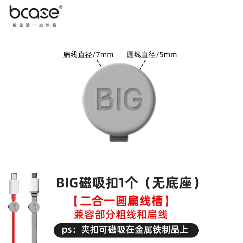 Product thumbnail 36