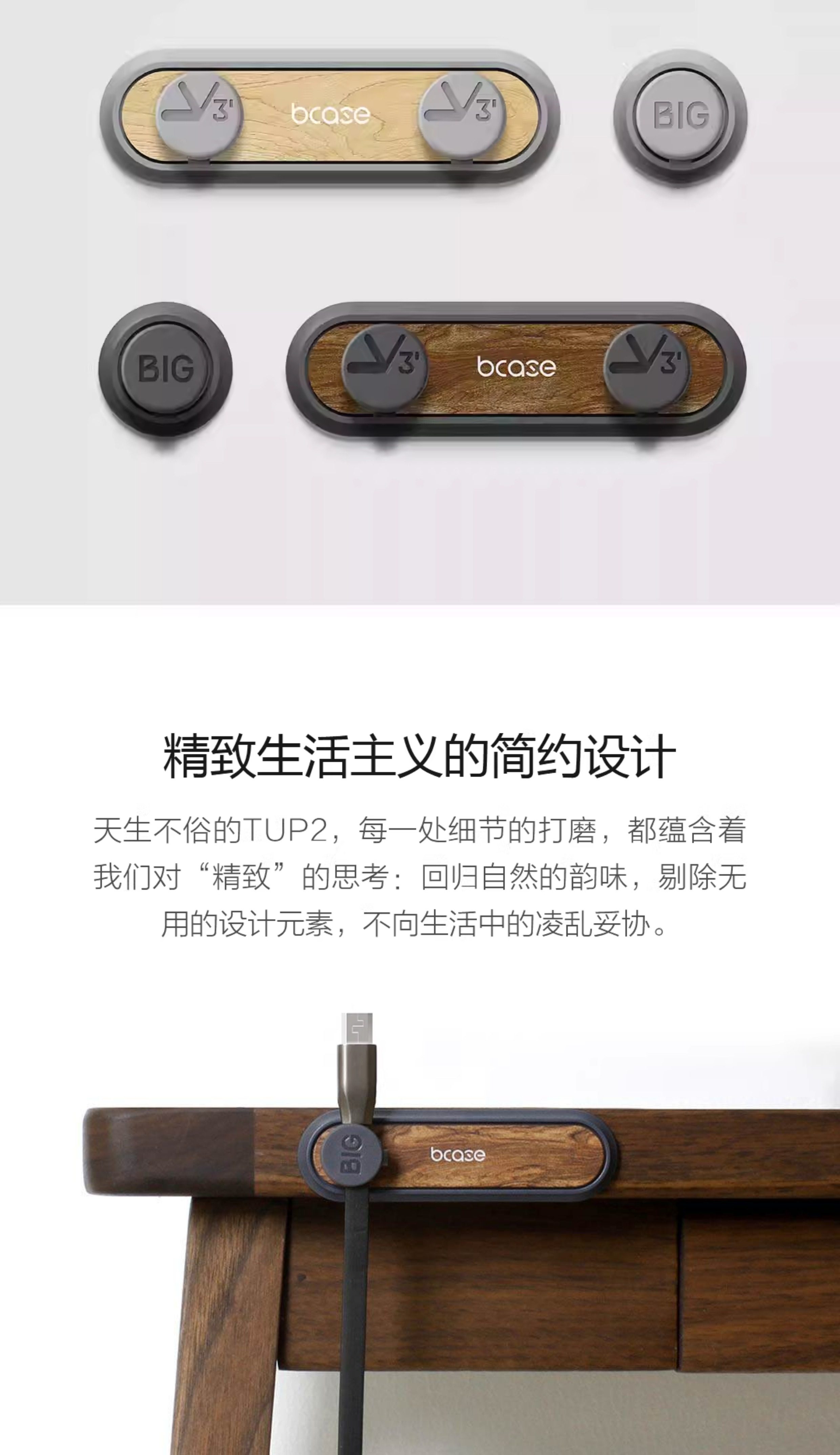 Product thumbnail 38