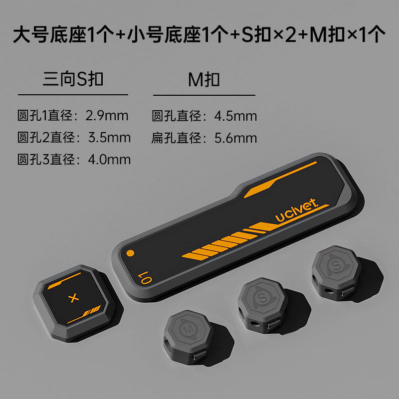 Product thumbnail 5