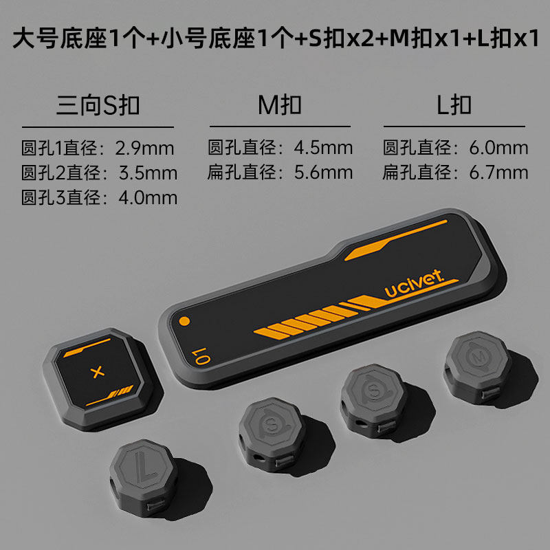 Product thumbnail 10