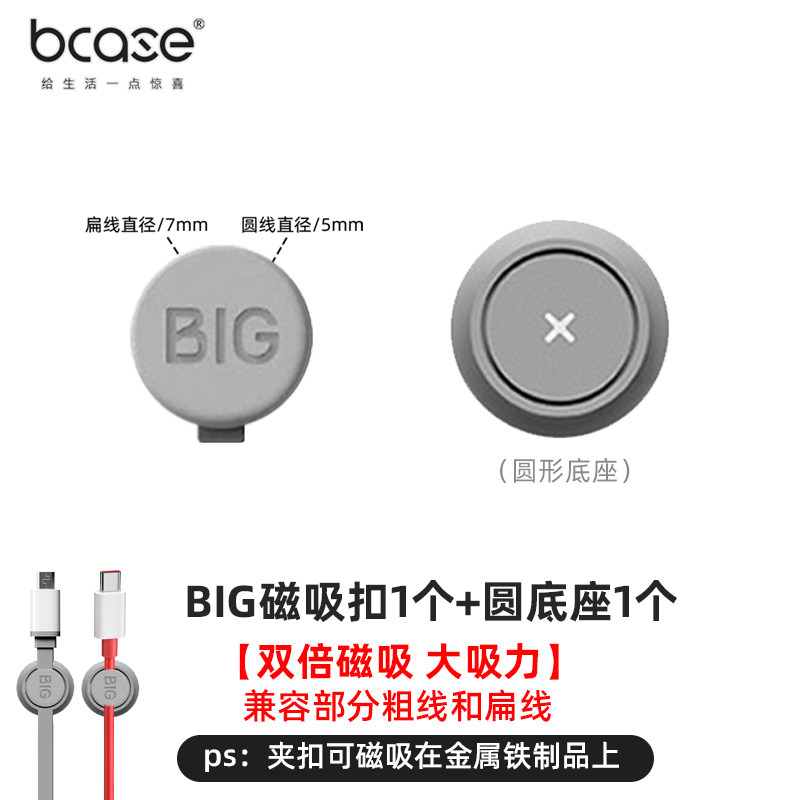 Product thumbnail 15