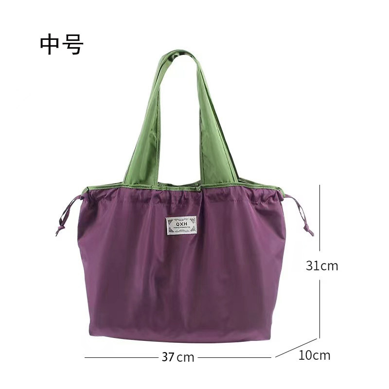 Foldable Reusable Shopping Bag detail image 3