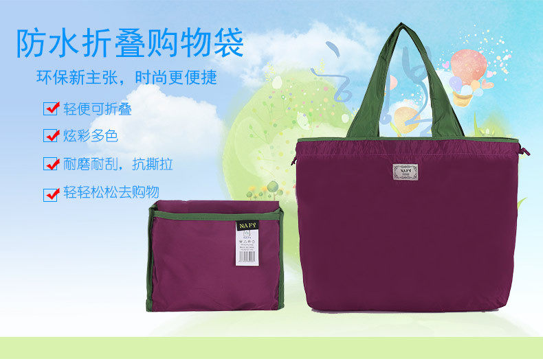 Foldable Reusable Shopping Bag detail image 6
