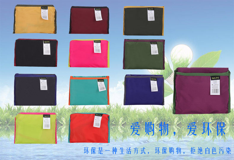 Foldable Reusable Shopping Bag detail image 7