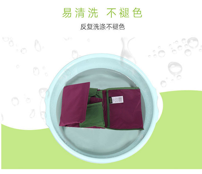 Foldable Reusable Shopping Bag detail image 8