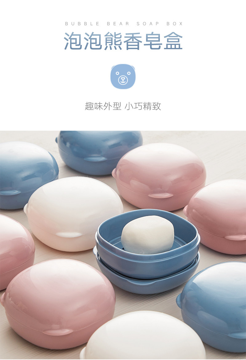 Product thumbnail 14
