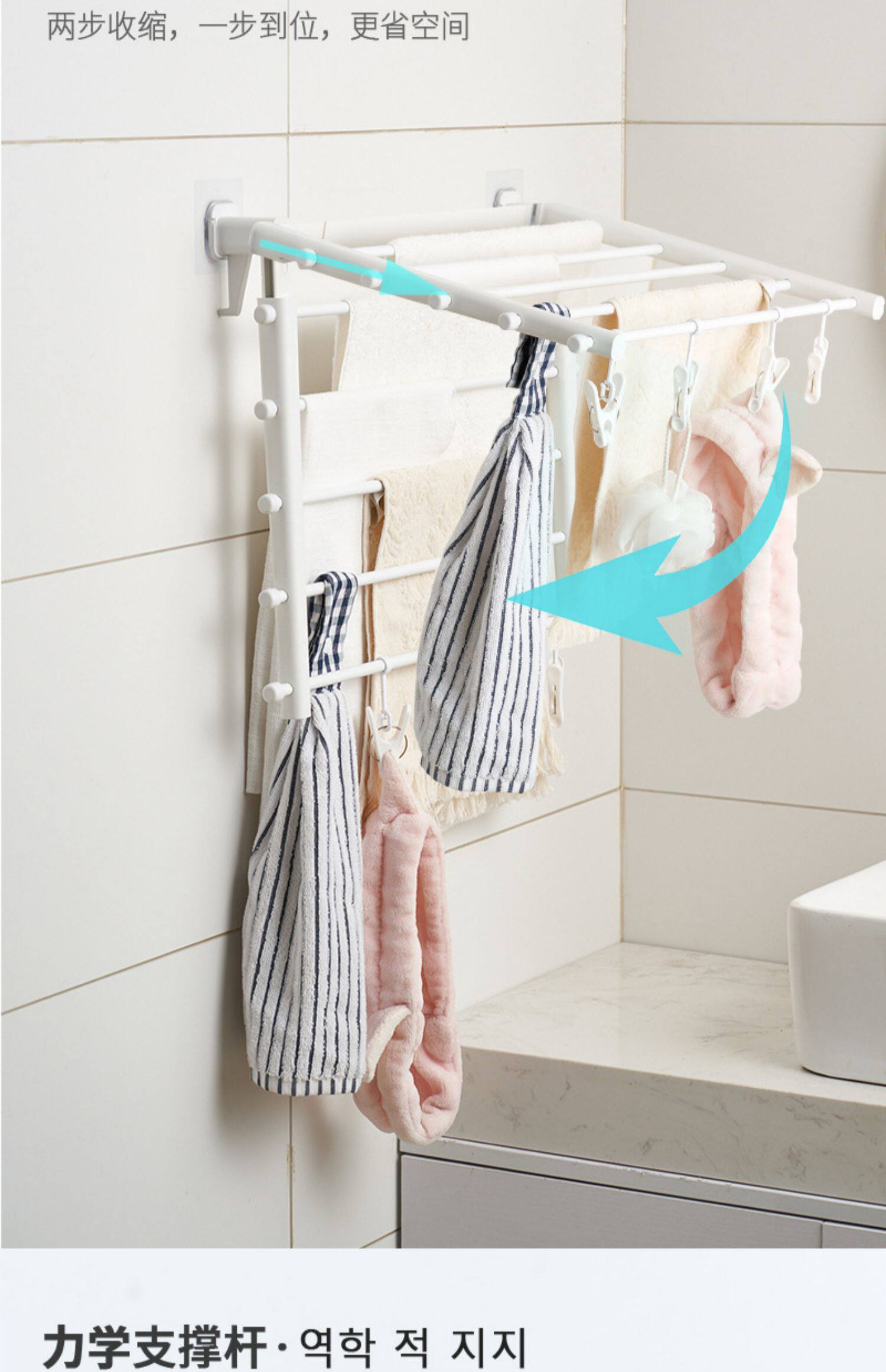 Foldable Wall Drying Rack detail image 5