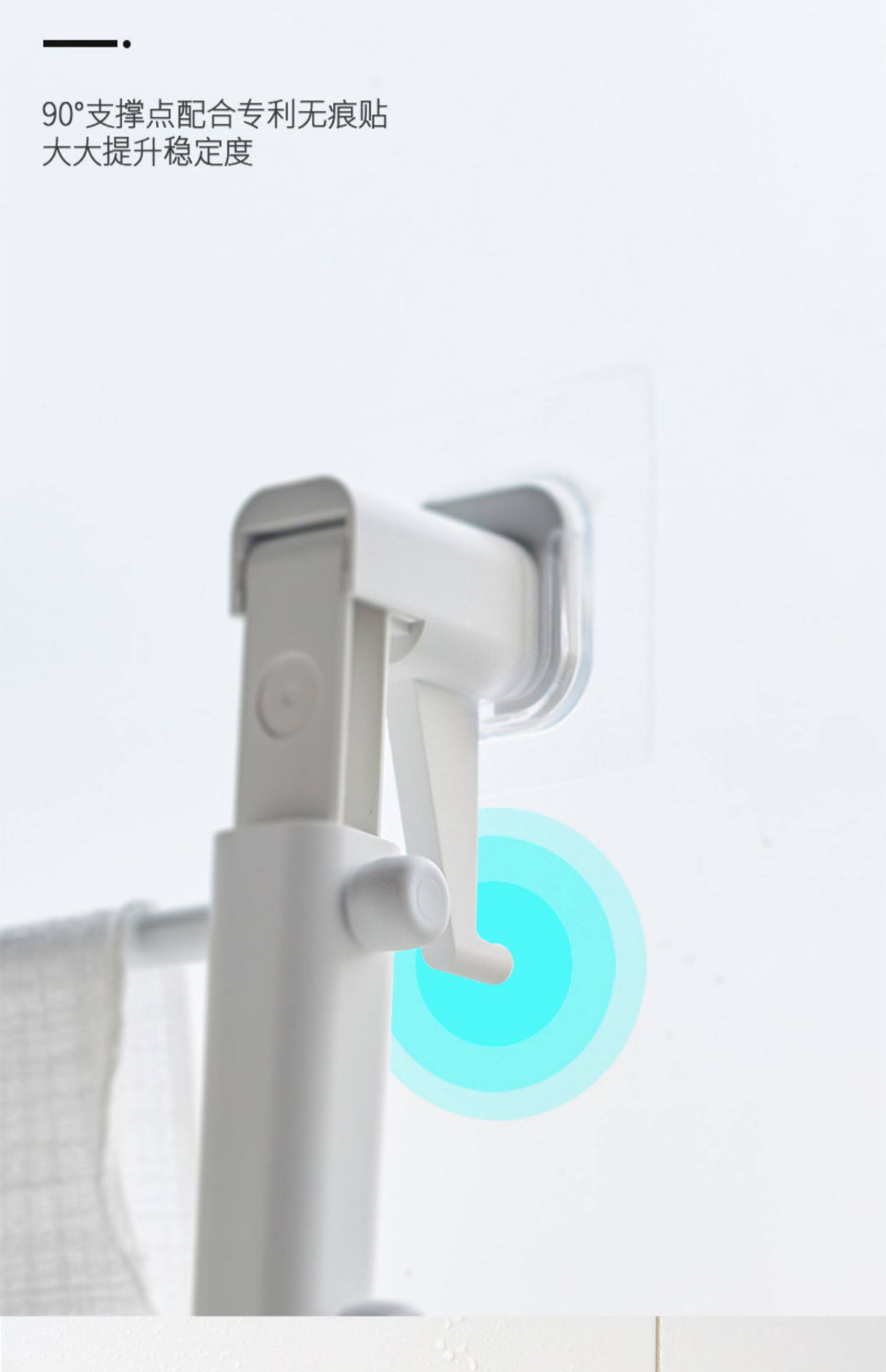 Foldable Wall Drying Rack detail image 6