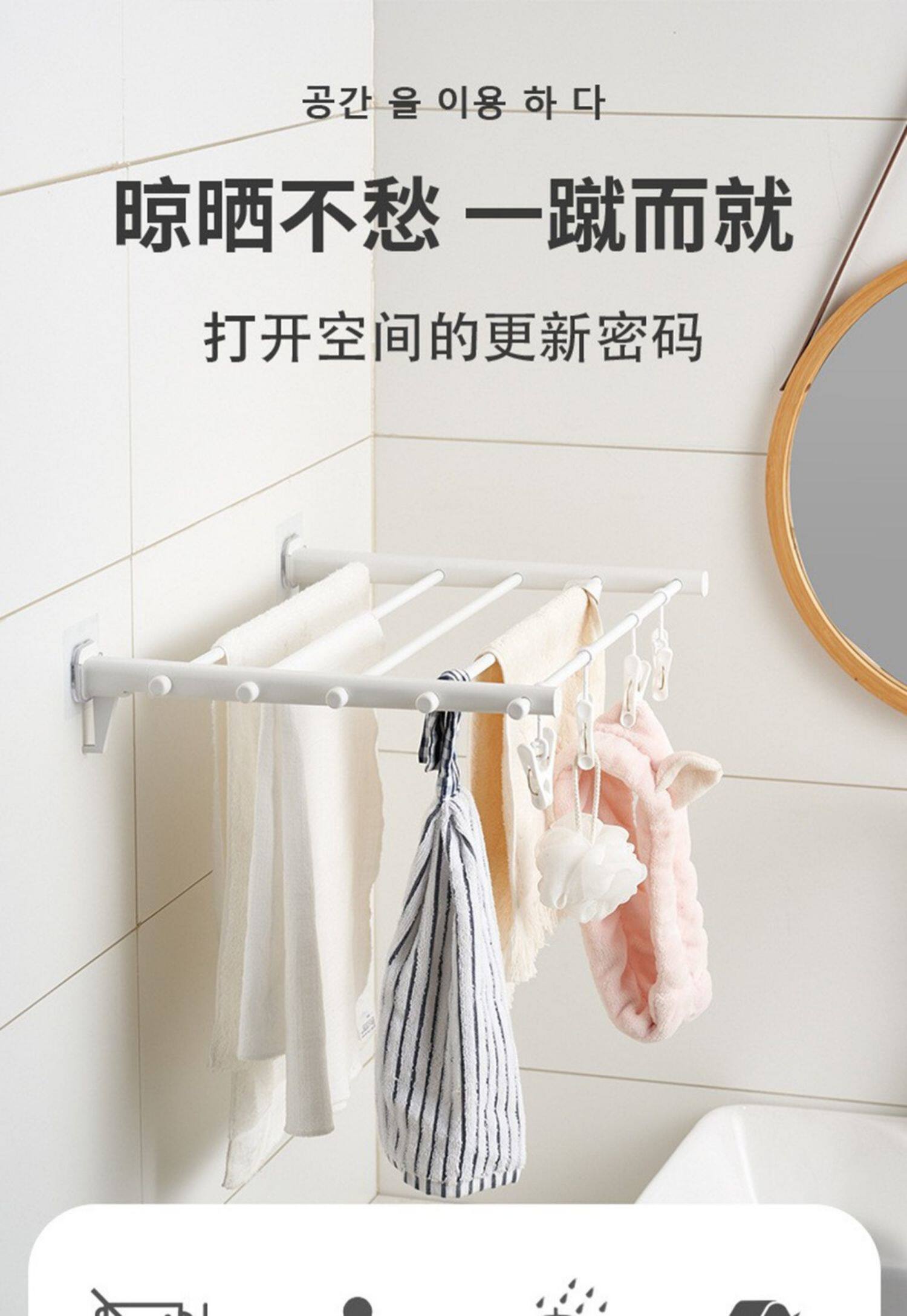 Product thumbnail 14