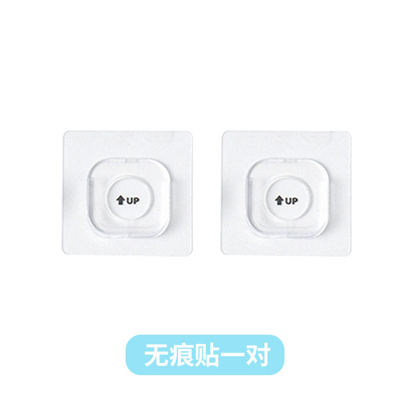 Product thumbnail 8